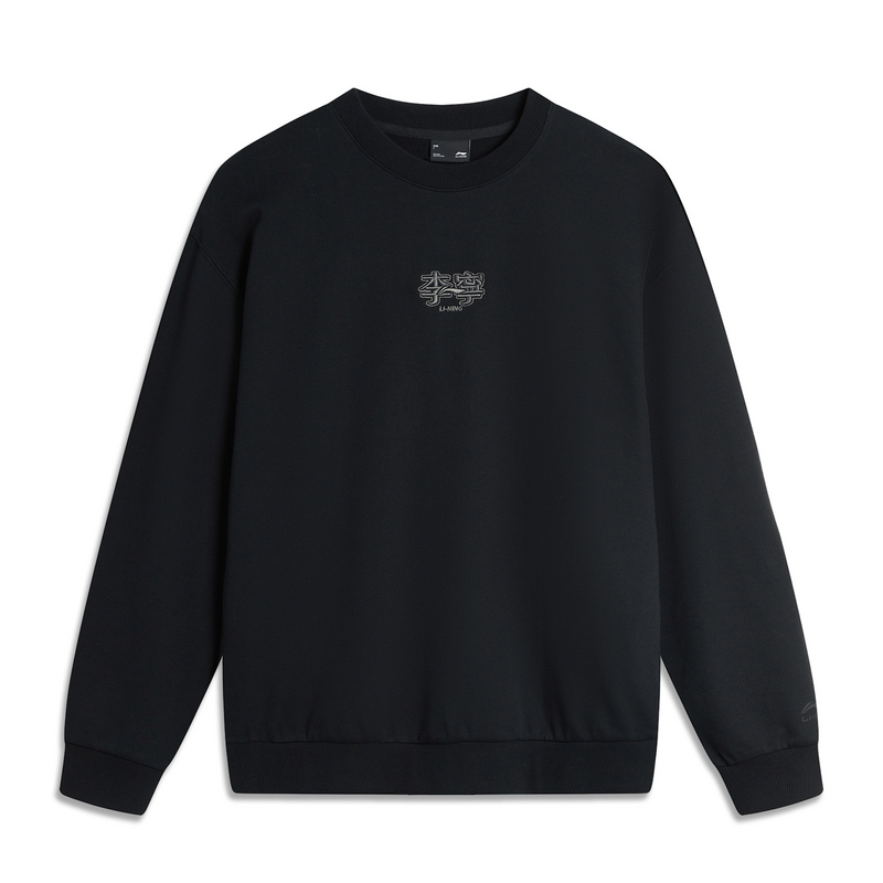 Li-Ning Sports Lifestyle Crewneck Sweatshirt Unisex Black AWDU793-4