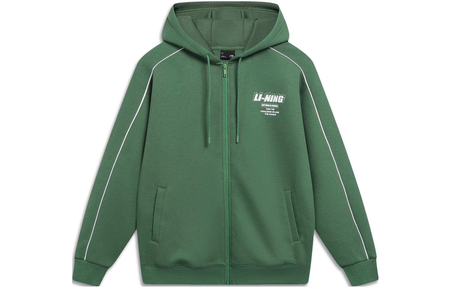 Li-Ning Sports Lifestyle Dopamine Hoodie Jacket Misty Pine Green Unisex AWDU857-2