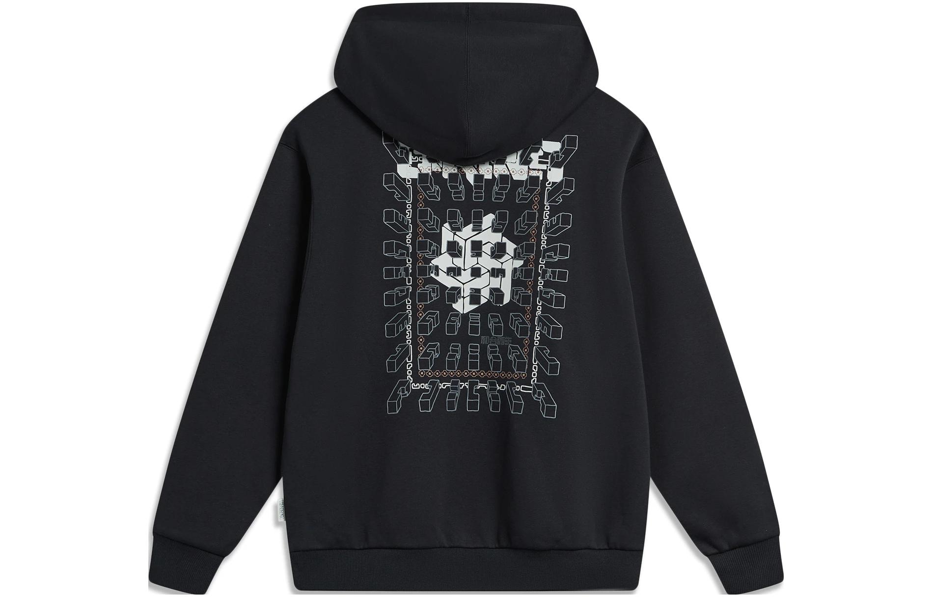 Li-Ning Sports Lifestyle Graphic Print Hooded Fleece Pullover Unisex Sweatshirt Black AWDT897-3