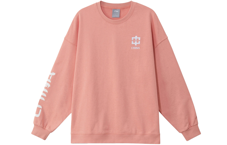 Li-Ning Sports Lifestyle Graphic Sweatshirt Orange Pink Unisex Couple Style AWDRB78-4
