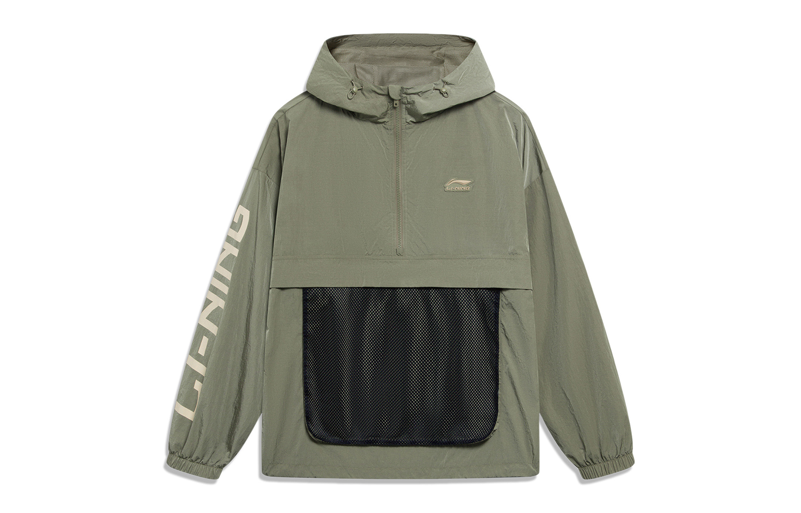 Li-Ning Sports Lifestyle Half-Zip Hoodie Jacket Unisex in Agarwood Green AFDT525-3