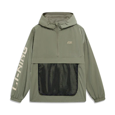 Li-Ning Sports Lifestyle Half-Zip Hoodie Jacket Unisex in Agarwood Green AFDT525-3