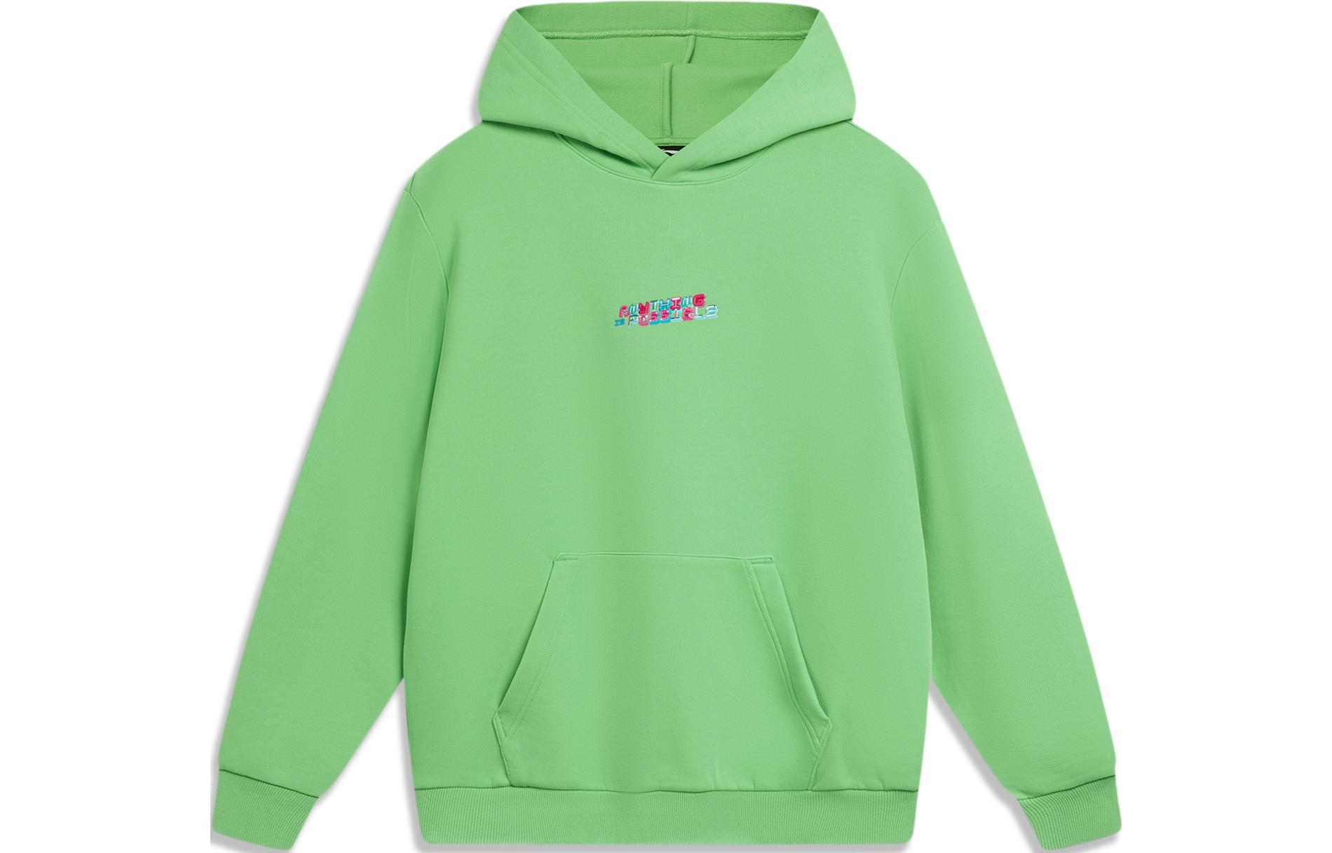 Li-Ning Sports Lifestyle Hoodie Secret Green with Letter Print Design AWDU023-4