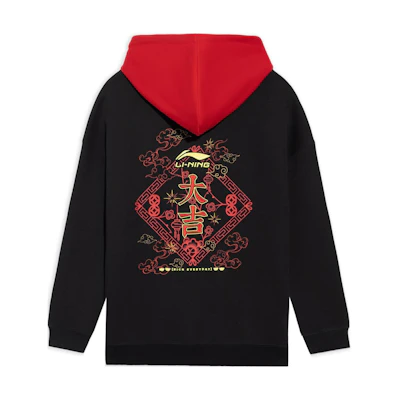 Li-Ning Sports Lifestyle Logo Embroidered Drawstring Hoodie Black Unisex Couple Style AWDS369-2