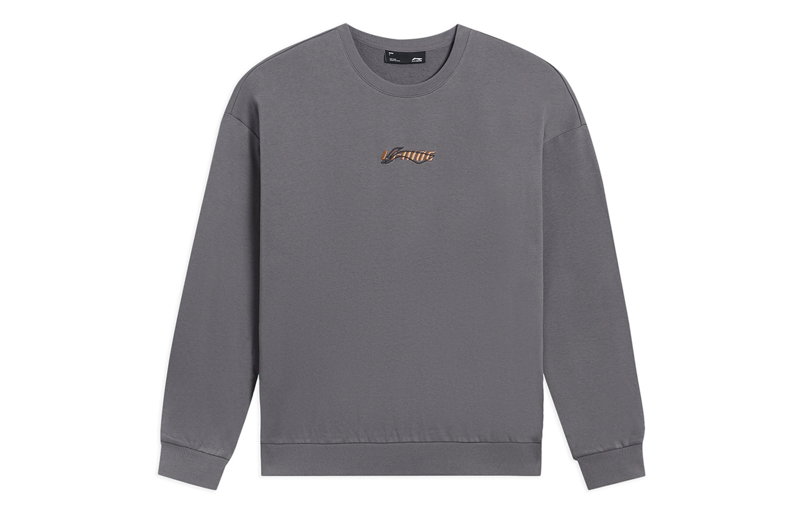 Li-Ning Sports Lifestyle Logo Embroidered Long-Sleeve Sweatshirt - Brown Unisex Pair AWDS587-4