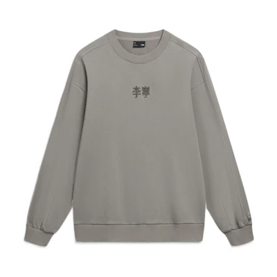 Li-Ning Sports Lifestyle Logo Print Yellow Crewneck Sweatshirt Unisex AWDT557-2
