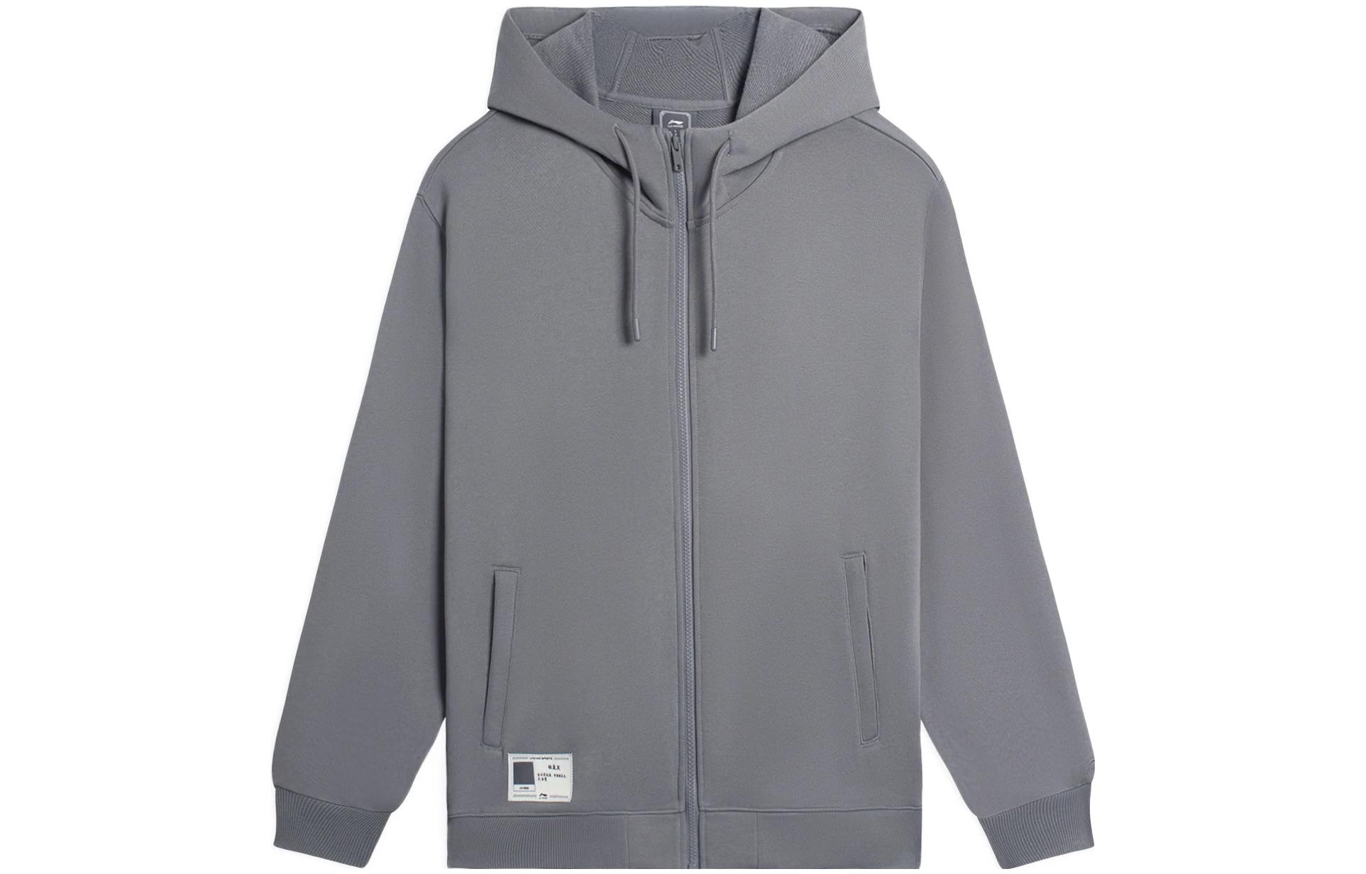 Li-Ning Sports Lifestyle Logo Zip-Up Hoodie Grey Long Sleeve AWDSB17-9