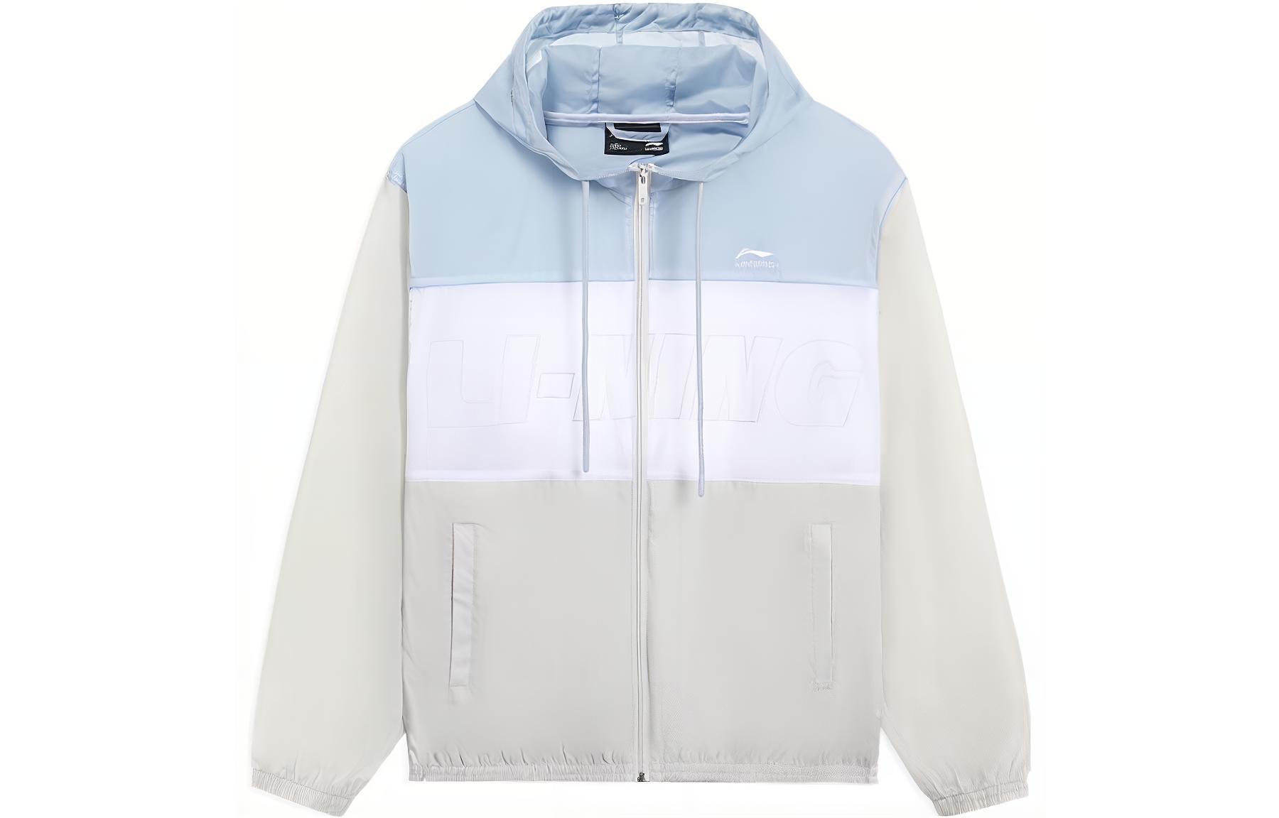 Li-Ning Sports Lifestyle Logo Zip Jacket - Micro Crystal Gray () AFDS473-1