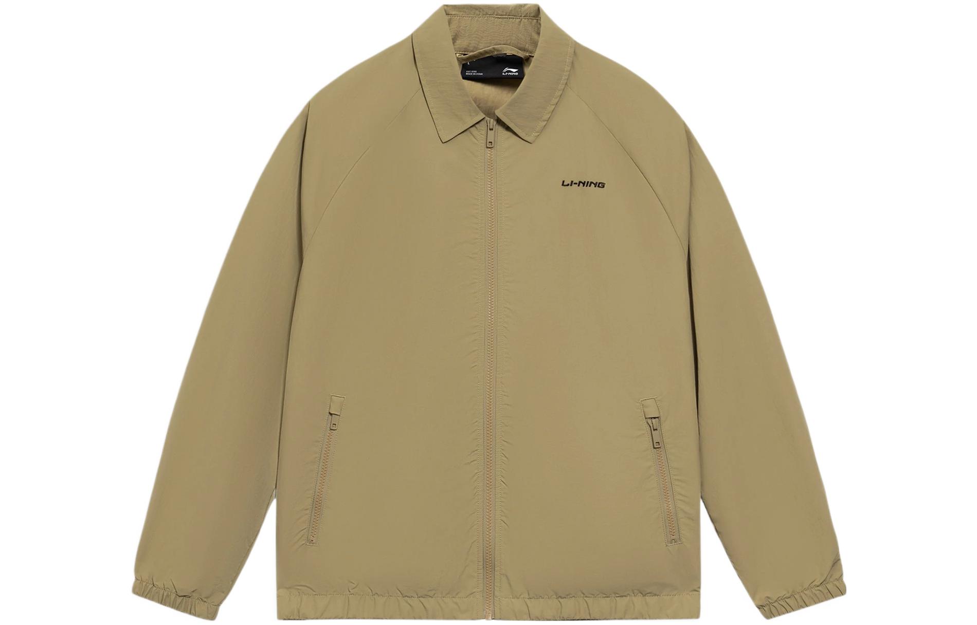 Li-Ning Sports Lifestyle Long-Sleeve Woven Jacket Khaki AJDS853-3