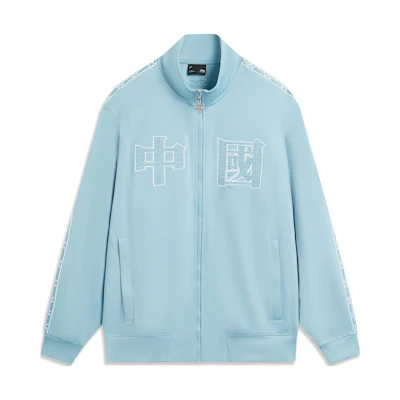 Li-Ning Sports Lifestyle Mandarin Collar Knit Jacket Men Yu Mu Qing Green AFDT923-4
