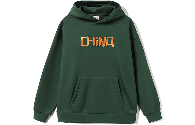 Li-Ning Sports Lifestyle Pullover Sweatshirt Maple Green Unisex Embroidered AWDRB80-3