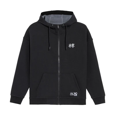 Li-Ning Sports Lifestyle Reversible Zip Hoodie Unisex Black/Grey AWDS081-6