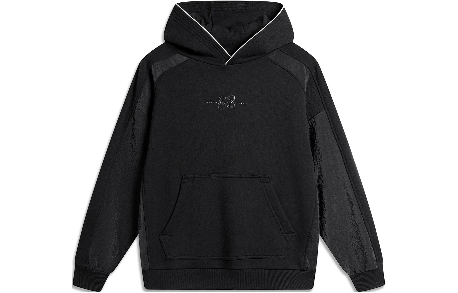 Li-Ning Sports Lifestyle Series Colorblock Hoodie Unisex Black AWDU025-4