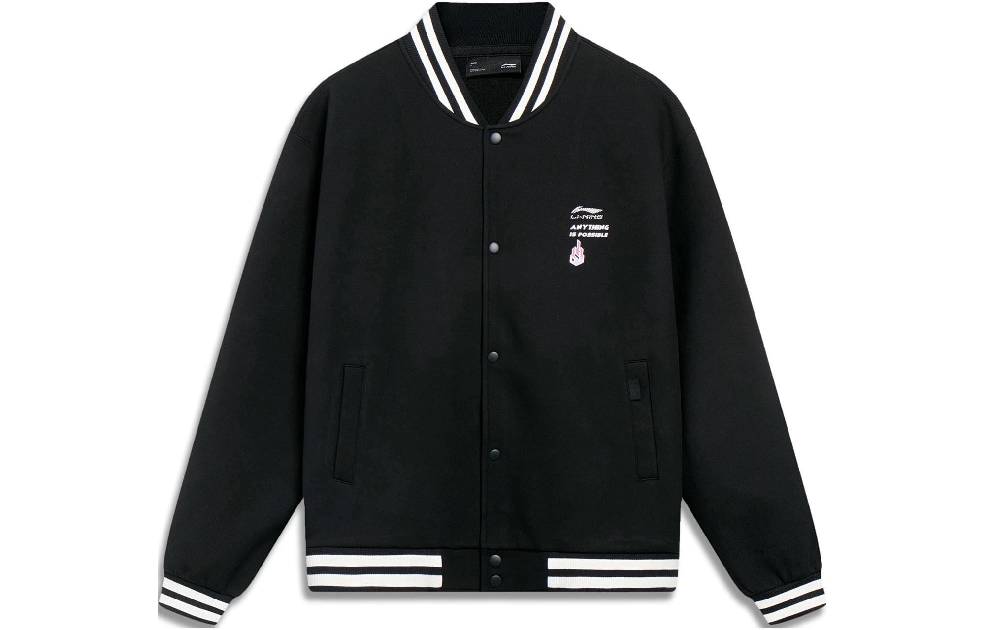 Li-Ning Sports Lifestyle Series Colorblock Logo Knit Jacket Black () AJDT017-2