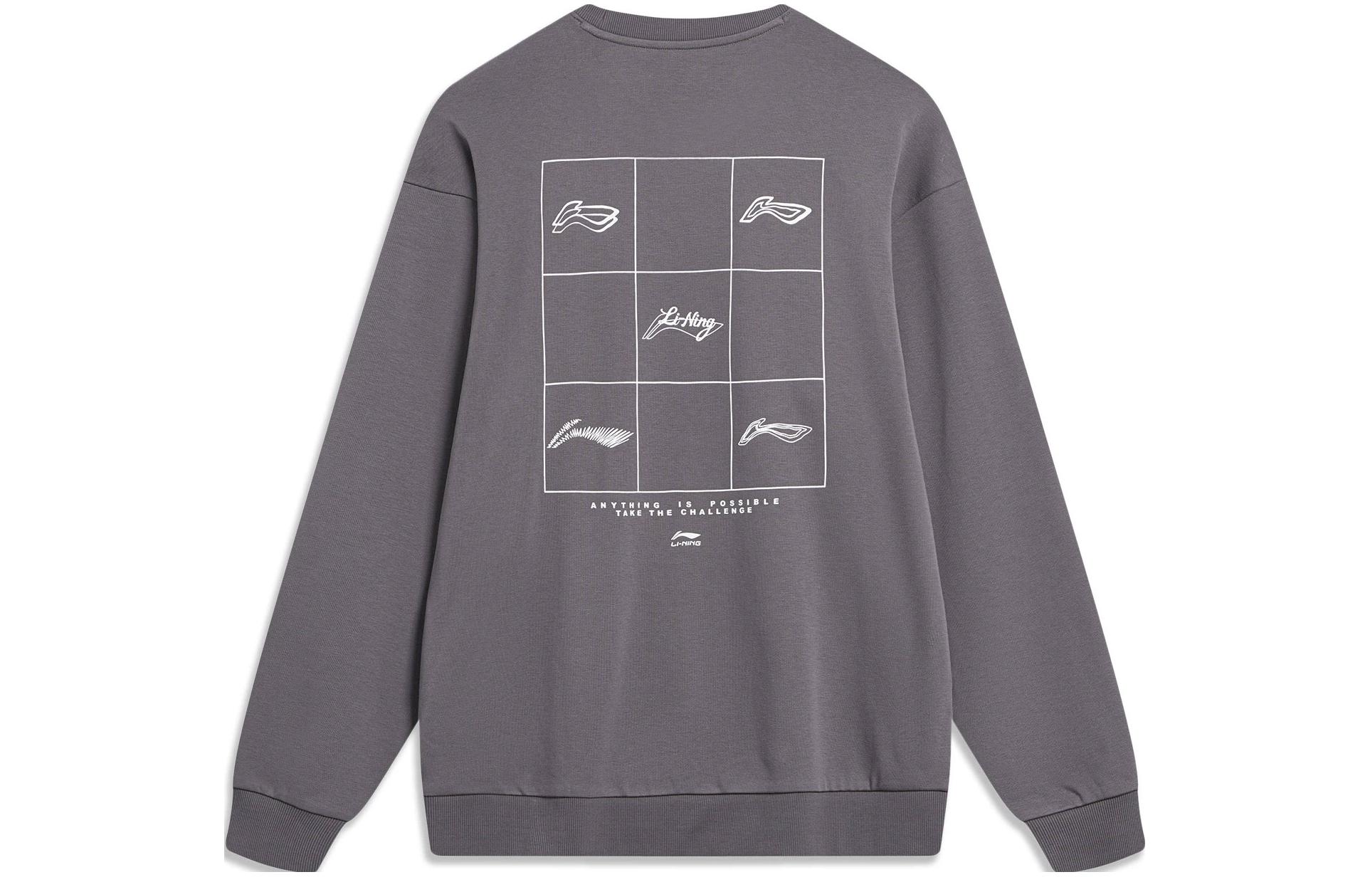 Li-Ning Sports Lifestyle Unisex Crewneck Sweatshirt Smoke Gray Logo Print AWDTB49-6