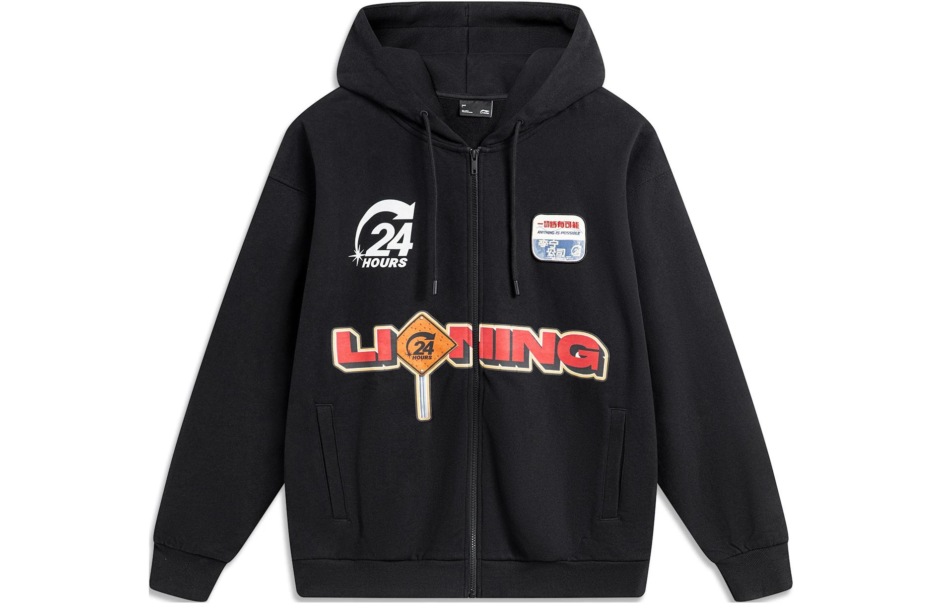 Li-Ning Sports Lifestyle Unisex Hoodie with Letter & Number Print in Black AWDU131-3