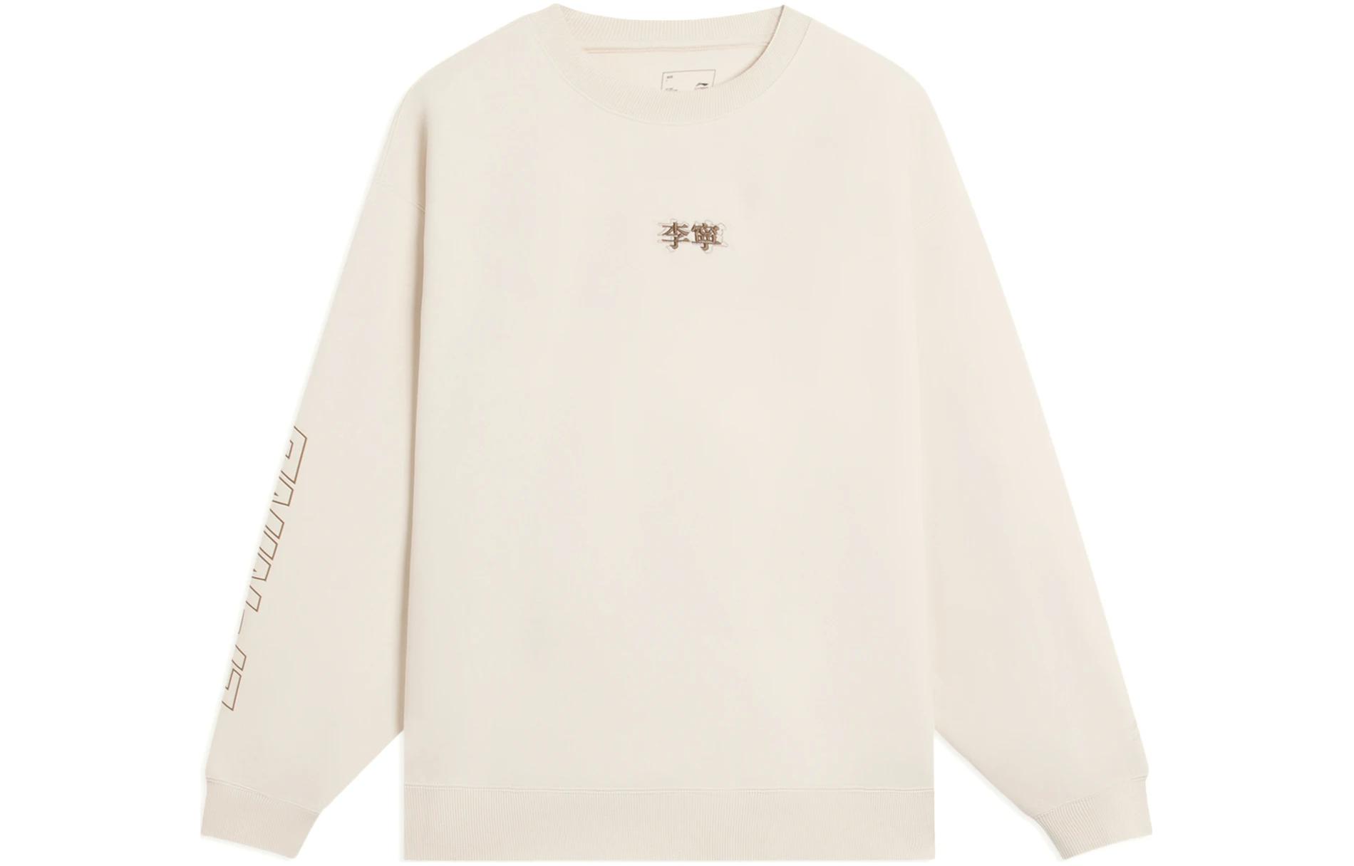 Li-Ning Sports Lifestyle Unisex Pullover Crewneck Sweatshirt Swan White AWDSB25-5