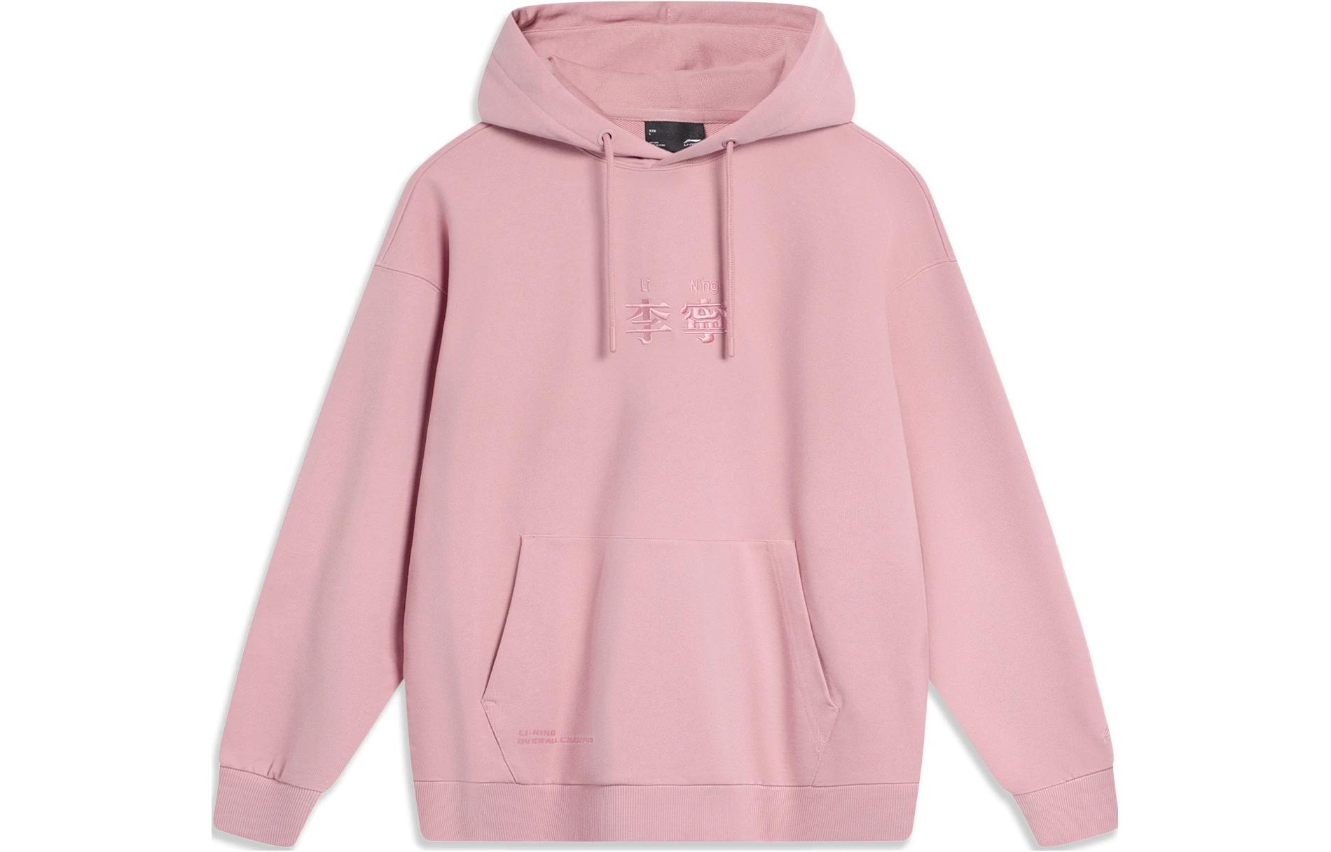 Li-Ning Sports Logo Embroidered Pink Hoodie Pullover Unisex Casual Series AWDT583-6