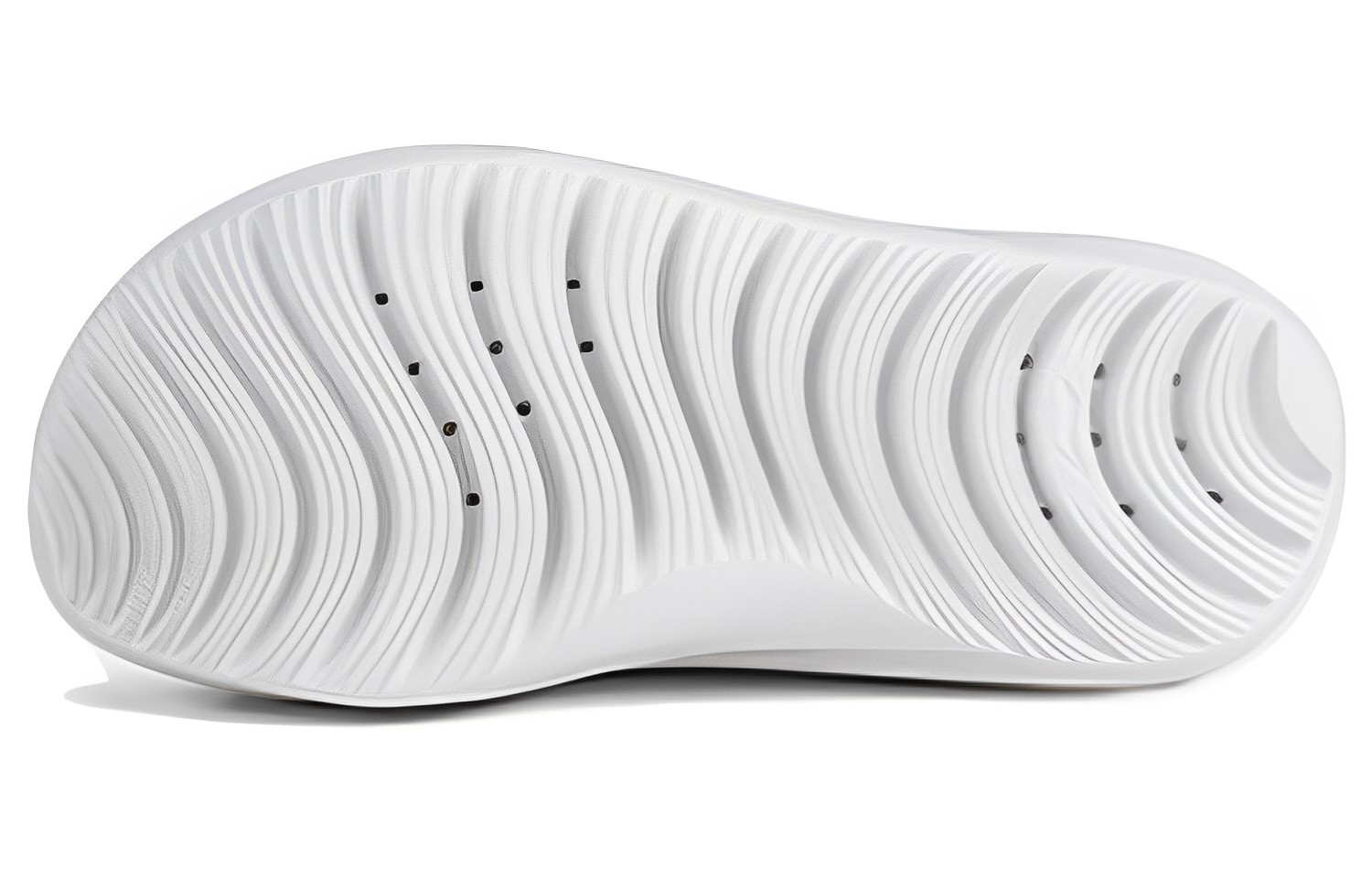 Shop 李宁运动拖鞋 '白色' LNXU931-2