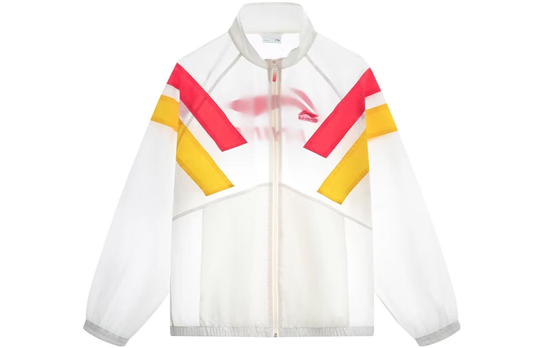 Li-Ning Sports Streetwear Zip-Up Stand Collar Jacket White AJDT079-5