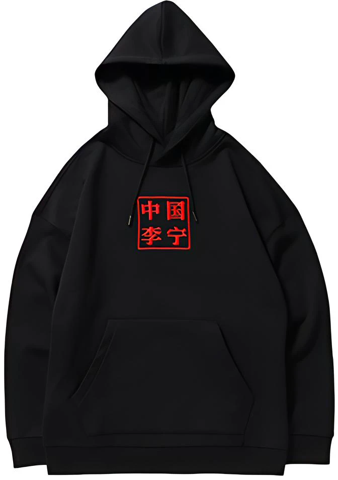 li-ning-sports-style-hoodie-standard-black-awdnc-97-2
