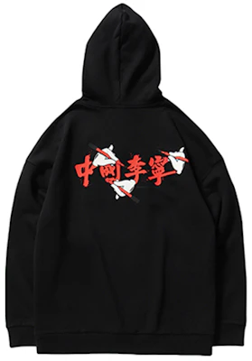 Li-Ning Sports Style Hoodie Standard Black AWDNC97-2 Lookbook Li-Ning Sports Style Hoodie Standard Black AWDNC97-2