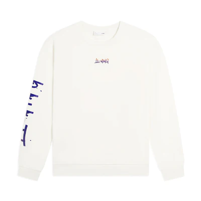 Li-Ning Sports Sweatshirt Crewneck Fleece Unisex Logo Print Off-White AWDSF77-2