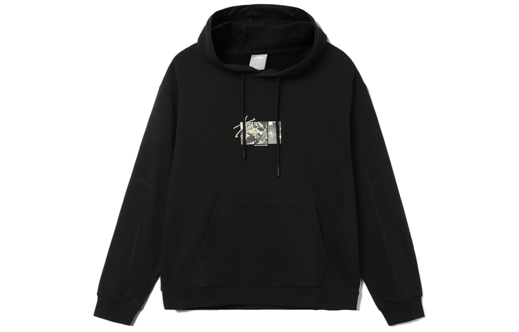 Li-Ning Sports Trend Hoodie Unisex Black with Logo Embroidery & Graphic Print AWDR471-3