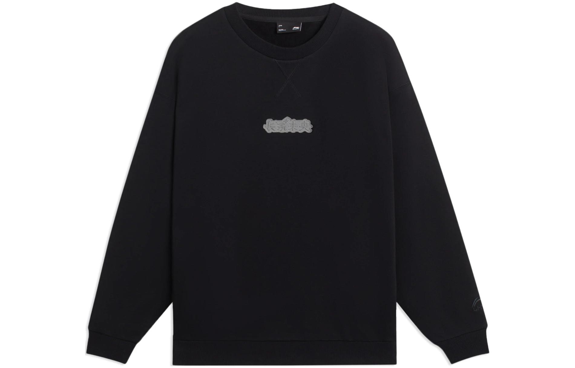 Li-Ning Sports Trend Logo Print Long Sleeve Sweatshirt Unisex - Black AWDSB51-3