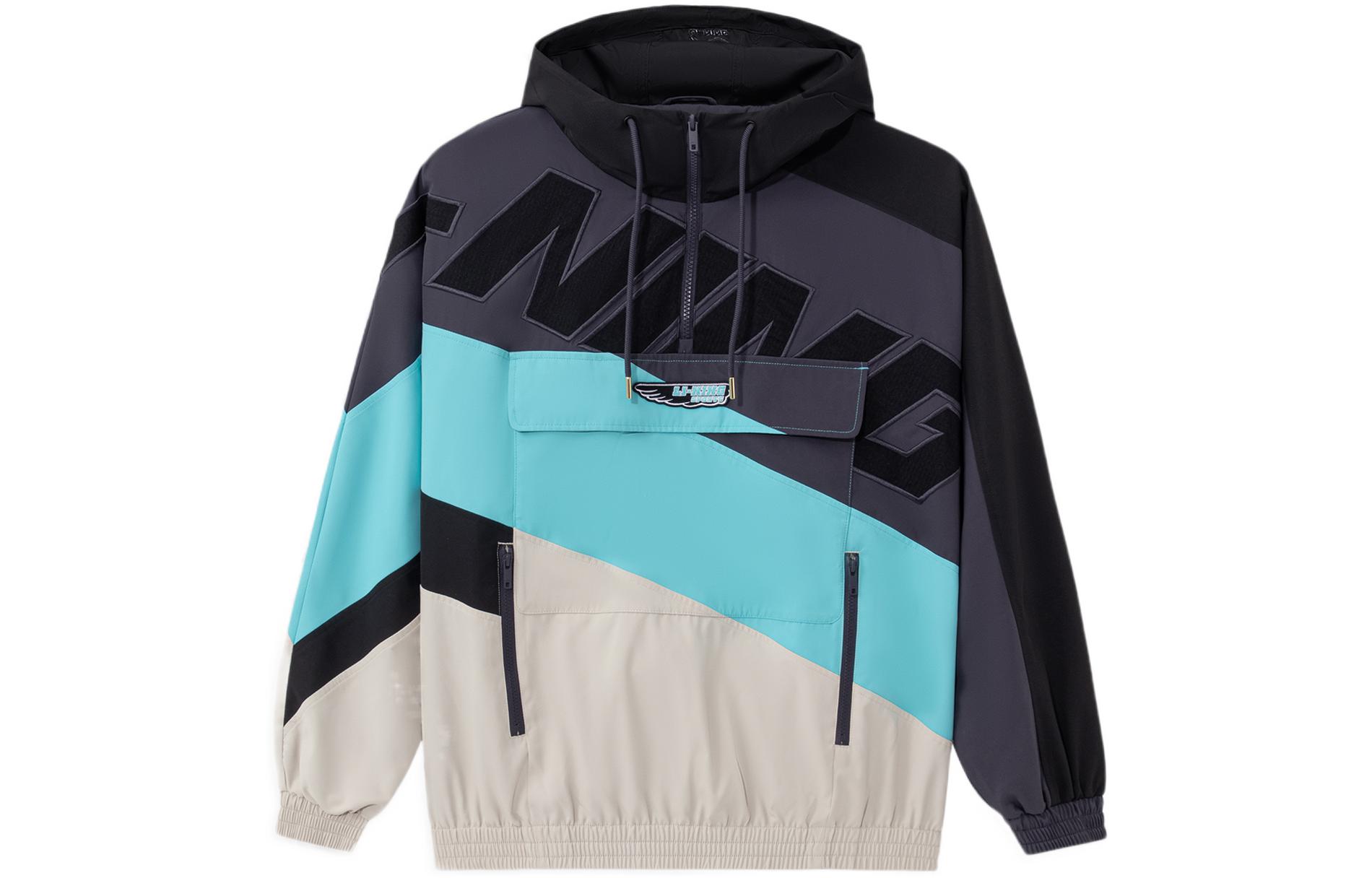 Li-Ning Sports Trend Series Big Logo Embroidered Colorblock Hoodie Jacket Black AFDS031-4
