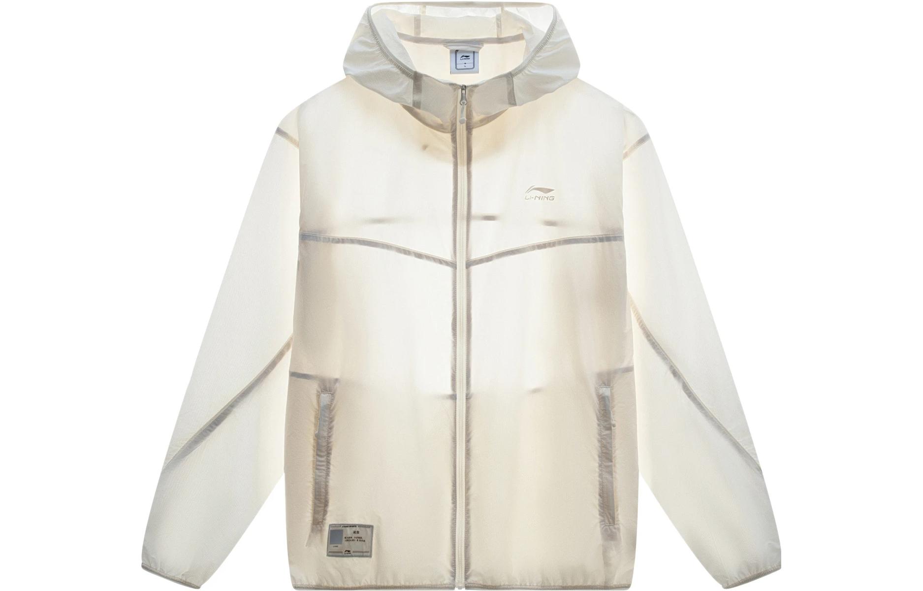 Li-Ning Sports Trend Series Lightweight Zip Hoodie Beige ( Sun Protection) AFDT163-11