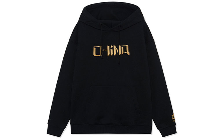 Li-Ning Sportstyle Embroidered Letter Loose Hoodie Black (Unisex) AWDRB80-6