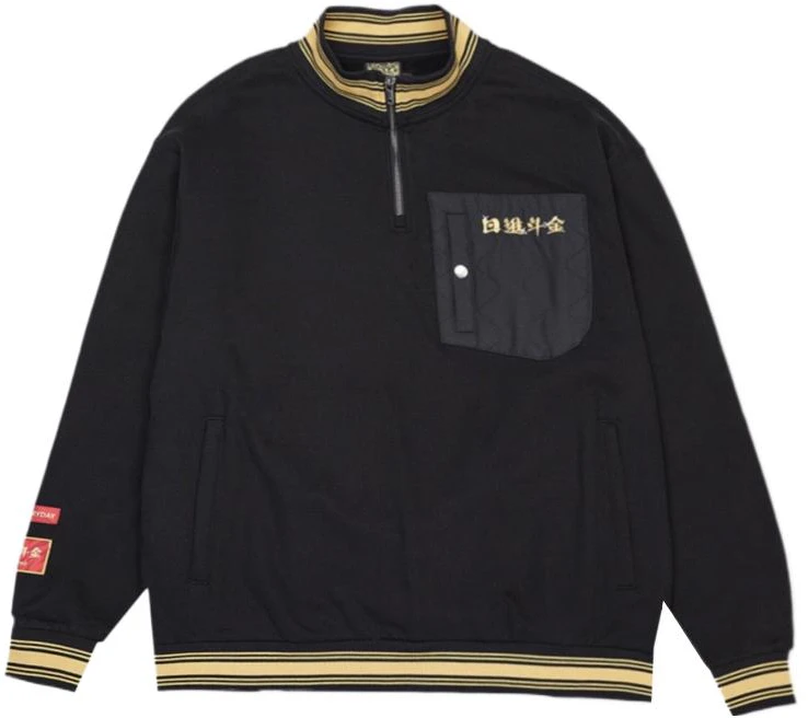 li-ning-sportstyle-striped-half-zip-pullover-with-text-pocket-design-unisex-black-awds-161-2