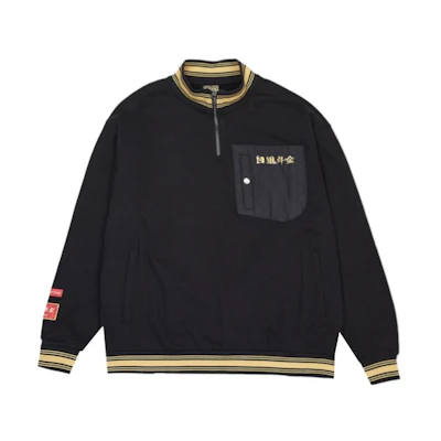 Li-Ning Sportstyle Striped Half-Zip Pullover with Text Pocket Design - Unisex Black AWDS161-2