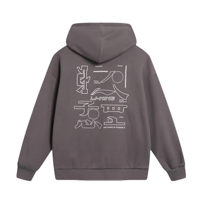 Li-Ning Sportstyle Unisex Oversized Hoodie Grey - Casual Wear with Letter Print AWDU923-1