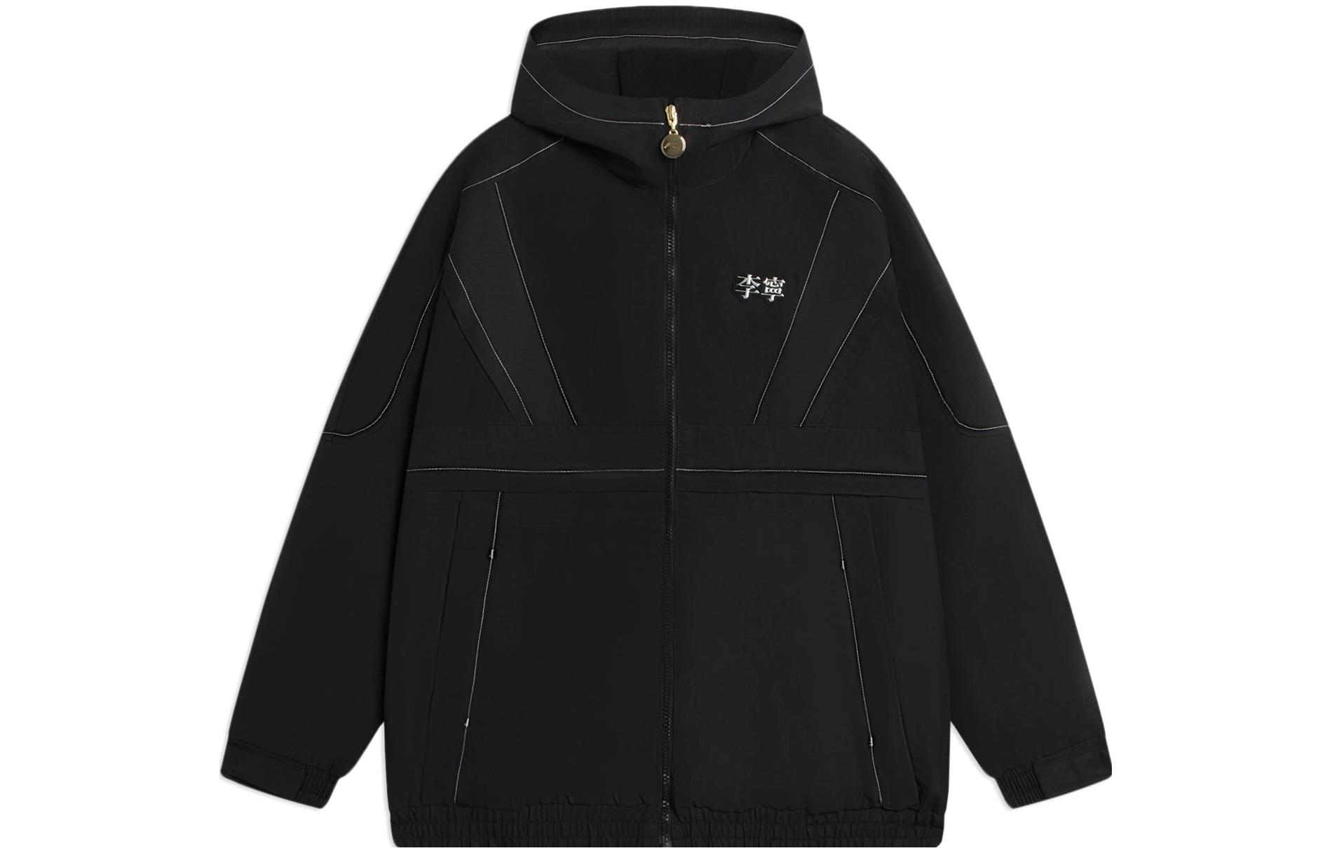 Li-Ning Sportswear Casual Hoodie Jacket - Minimalist & Comfortable AFDSA43-2