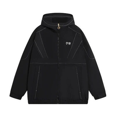 Li-Ning Sportswear Casual Hoodie Jacket - Minimalist & Comfortable AFDSA43-2