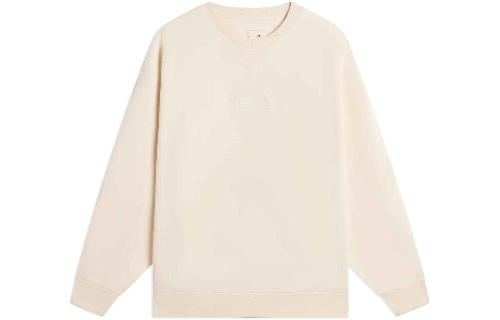 Li-Ning Sportswear Collection Unisex Swan White Sweatshirt AWDSB47-1