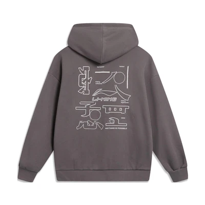 Li-Ning Sportswear Embroidered Logo Oversized Fleece Hoodie Unisex - Asphalt Gray AWDTB61-5