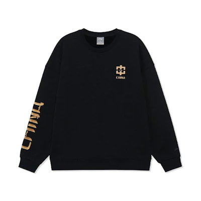 Li-Ning Sportswear Fleece Crewneck Sweatshirt Black Unisex Casual Loose Fit AWDRB78-6