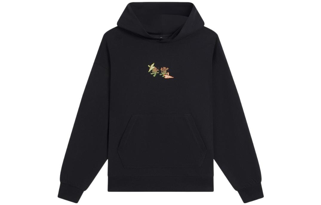 Li-Ning Sportswear Floral Print Long-Sleeve Sweatshirt Black Unisex Couple Style AWDS669-4