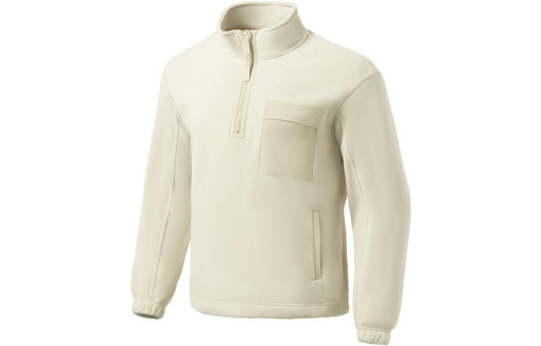 Li-Ning Sportswear Half-Zip Fleece Hoodie Mist Khaki AENR001-2