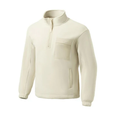 Li-Ning Sportswear Half-Zip Fleece Hoodie Mist Khaki AENR001-2