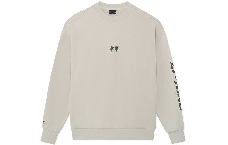 Li-Ning Sportswear Logo Fleece Crewneck Sweatshirt Unisex - Light Yellow Gray AWDT605-3