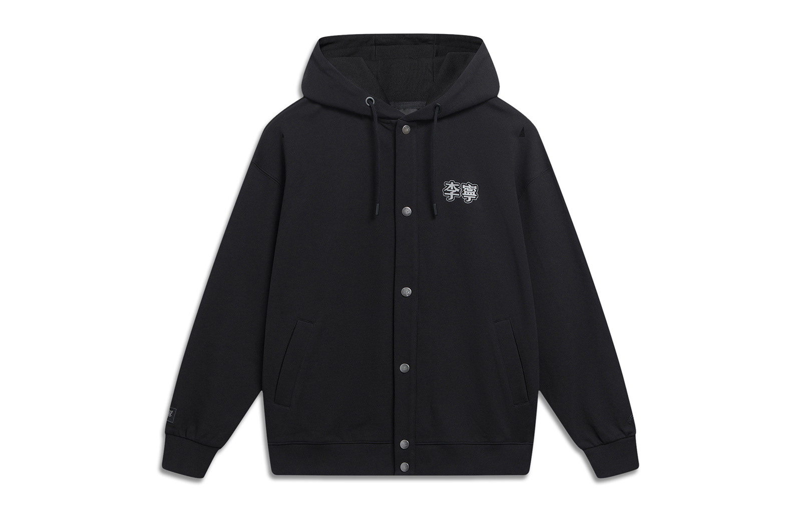 Li-Ning Sportswear Logo Print Hoodie Black Unisex Casual Couple Style AWDT555-3