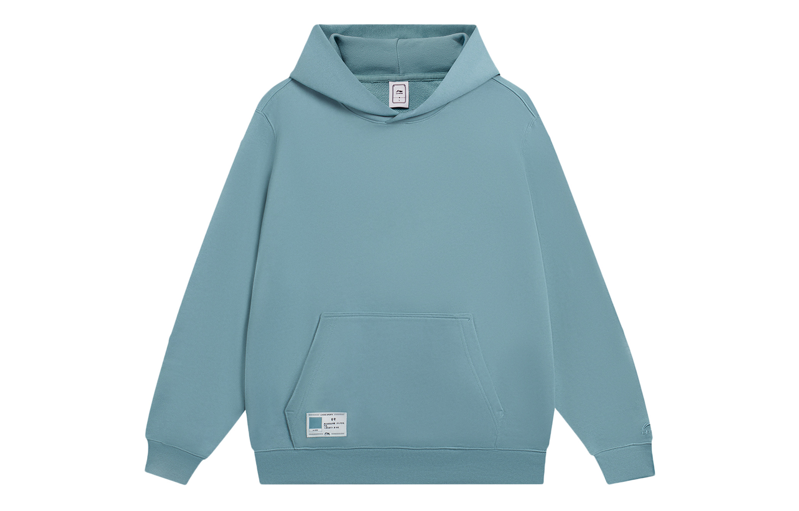 Li-Ning Sportswear Logo Sweatshirt in Solid Sage Green AWDT069-1