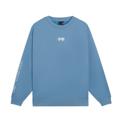 Li-Ning Sportswear Series Chinese Print Pullover Sweatshirt Unisex - Indigo Blue AWDSB23-3