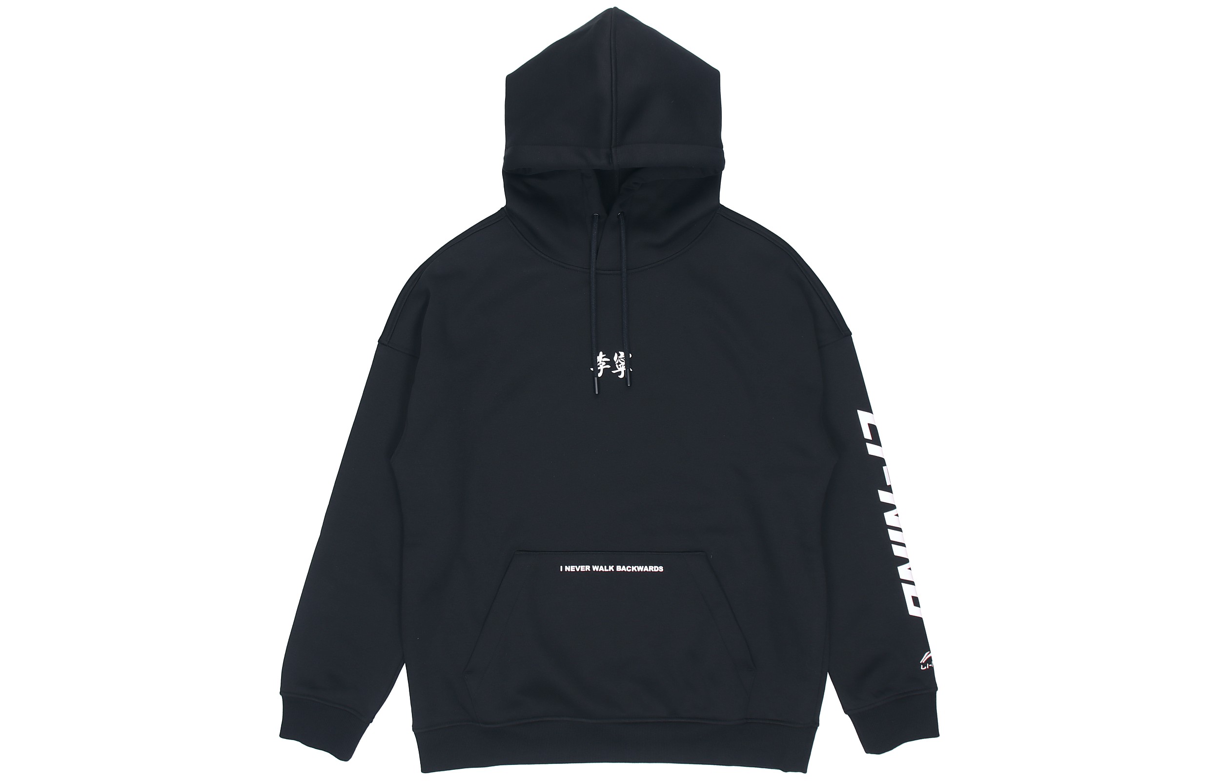 Li-Ning Sportswear Series Fleece Hoodie Unisex Black AWDR857-4