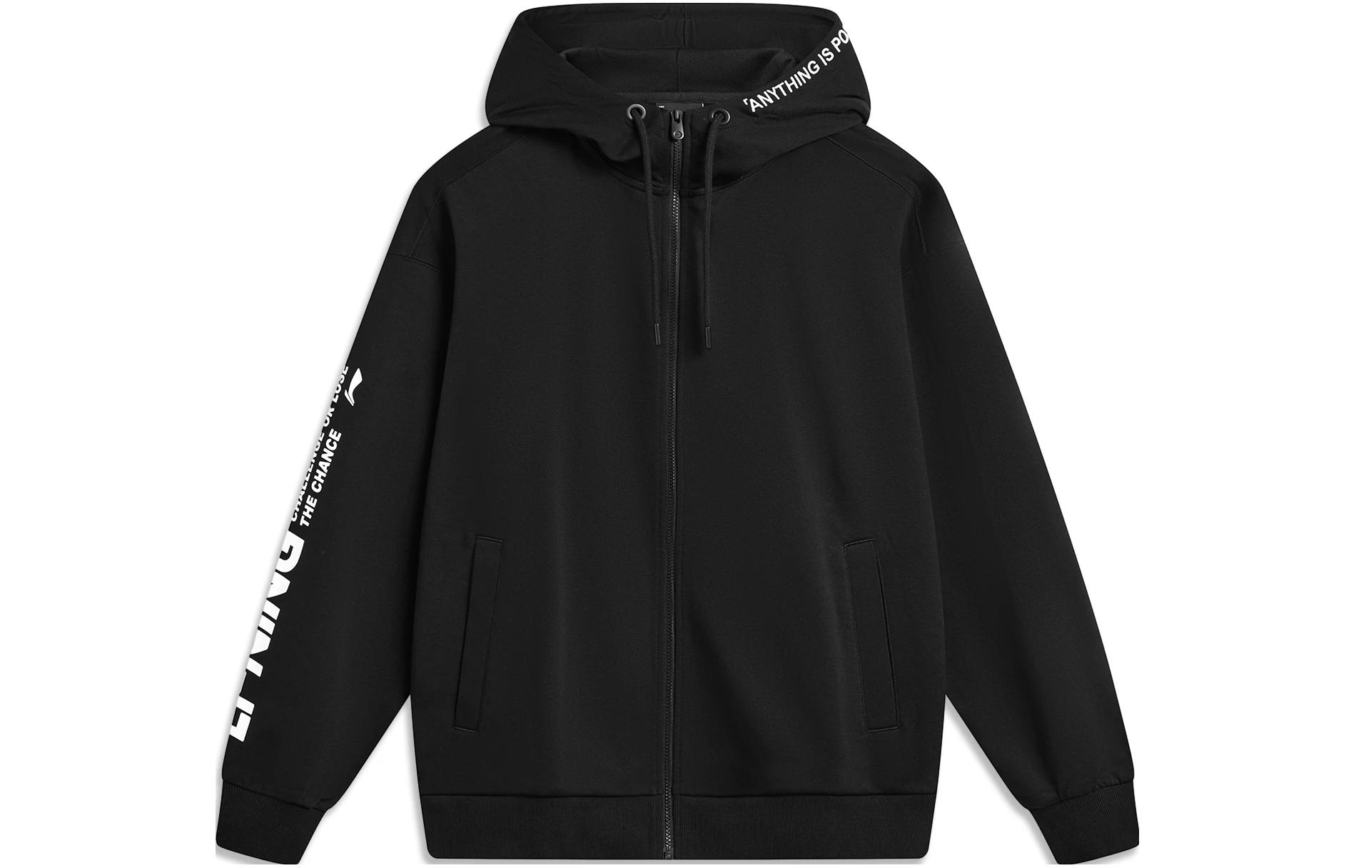 Li-Ning Sportswear Series Logo Zip-Up Hoodie Unisex - Black AWDTB39-6