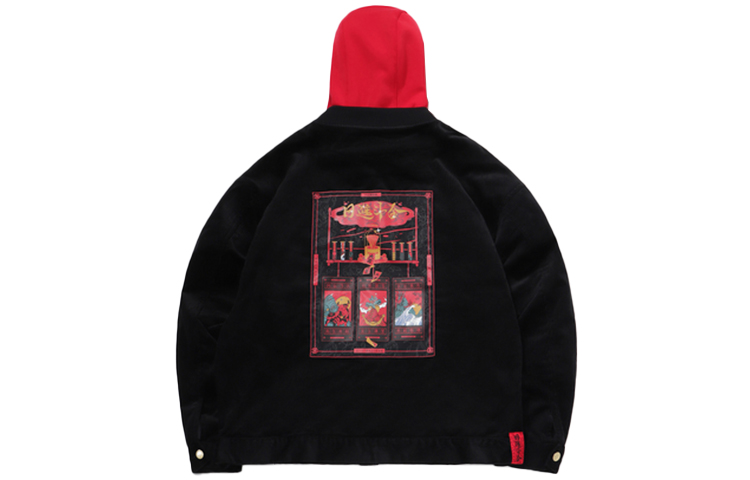 Li-Ning Sportswear Series Printed Hooded Loose Jacket Men’s Black AJDR001-1